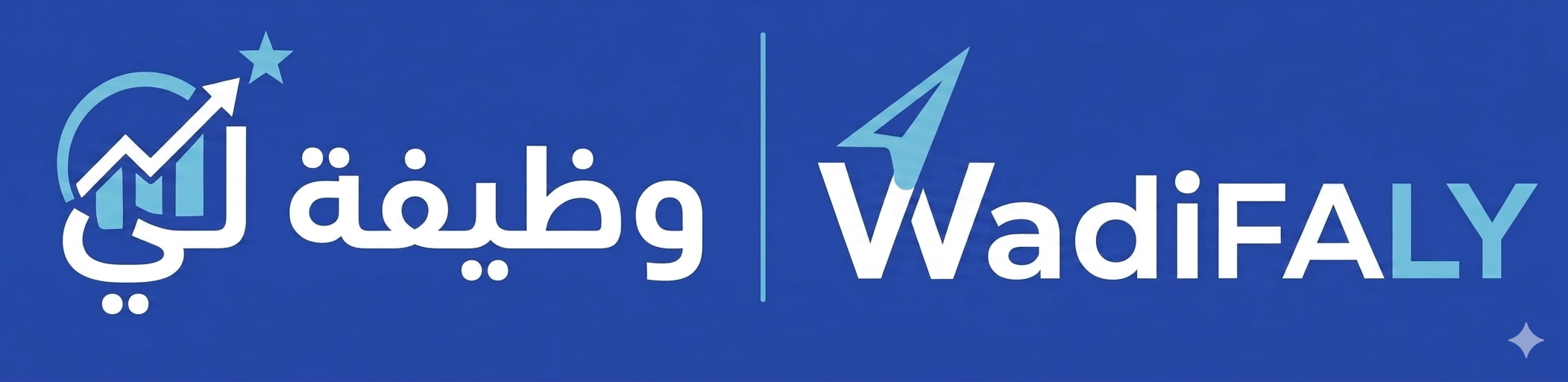 WadiFALY